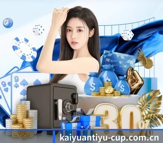 开元媒体观察 APP